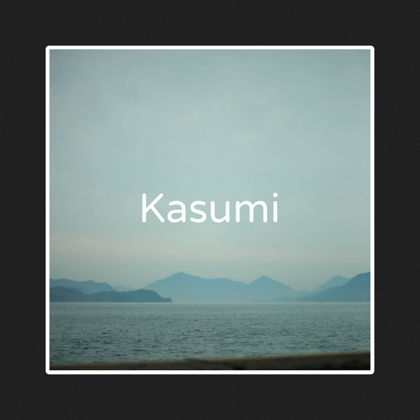 Kasumi — Michiru Aoyama (2024)