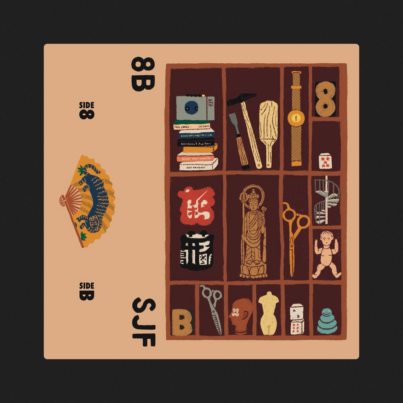 8B — Simon James French (2025)