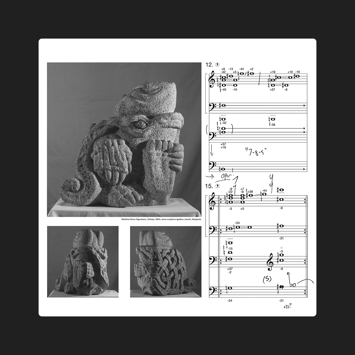 Pressure Chords — John McCowen (2026)