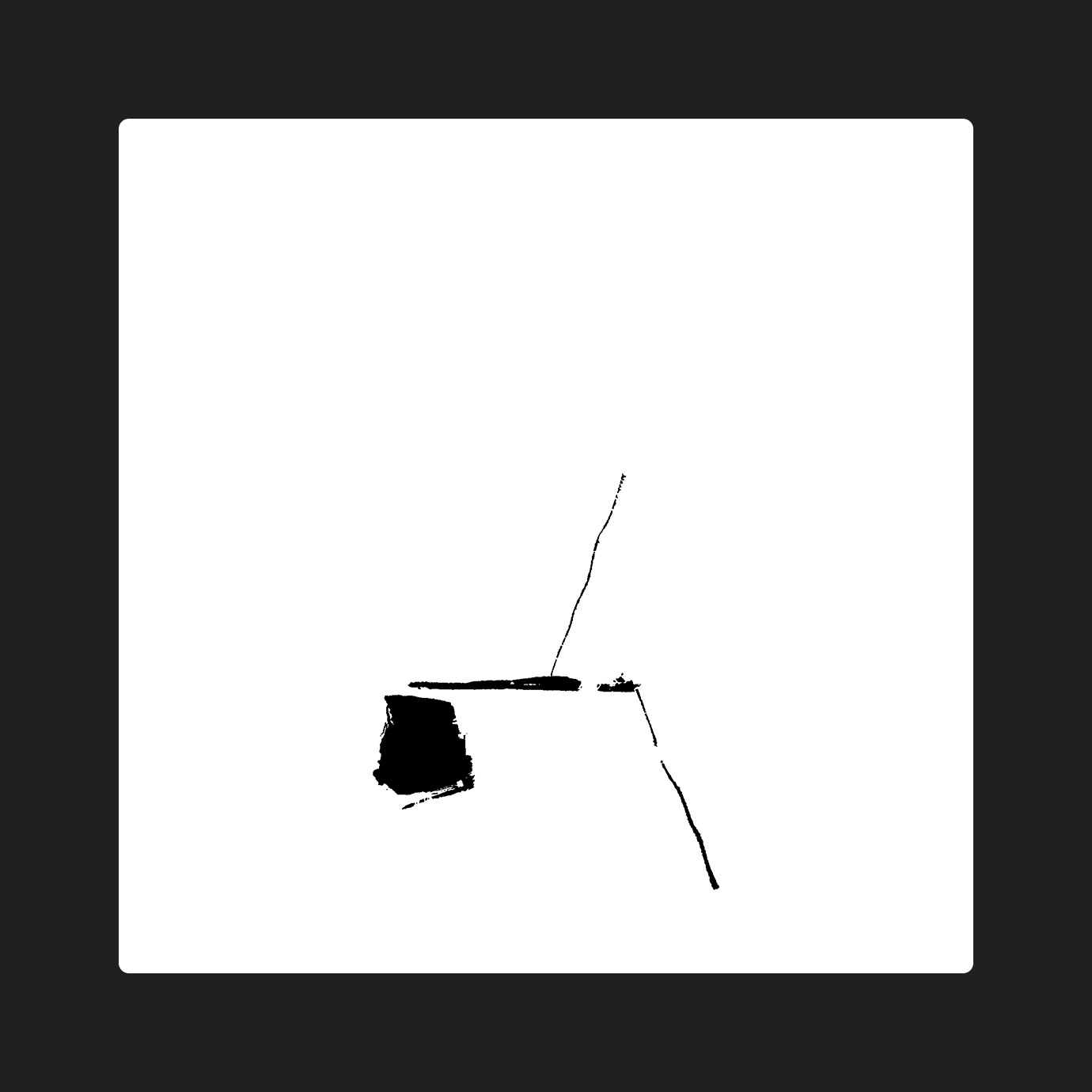 fold/interval — fold/interval (2026)